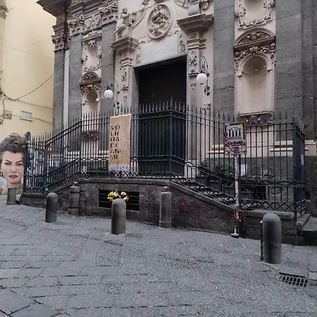 La Casa Di Nonno Gennaro 아파트 나폴리